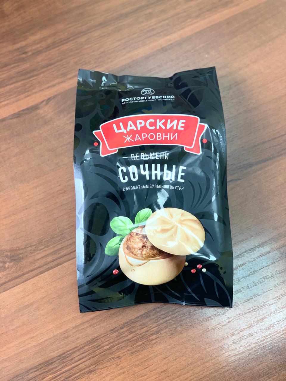 Пельмени Сочные